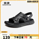 奧康（Aokang）休閑透氣軟底舒適涼鞋拖鞋兩用沙灘鞋1243721039黑色42碼
