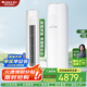 格力（GREE）空調(diào)3匹立式柜機(jī)新品天儀 20%政府補(bǔ)貼 新一級能效 變頻 自清潔 2匹客廳圓柱空調(diào) 3匹 一級能效 30-40平米