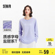 森馬（Semir）長(zhǎng)袖T恤女字母印花oversize個(gè)性2025夏季上衣鹽甜系109325101001