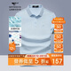 七匹狼短袖T恤男士夏季7A抗菌涼感POLO衫商務(wù)休閑上衣服青年易打理男裝