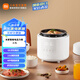 米家智能電壓力鍋 家用多功能小壓力鍋 2.5L精致容量 APP智能食譜 9大烹飪模式 米家智能電壓力鍋 2.5L