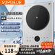 SUDISQR蘇泊電磁爐帶鍋家用3500W平面鉑鉆微晶面板一級(jí)能效觸摸按鍵多功能電炒鍋炒鍋電火鍋煮茶器湯鍋 3500W鉑鉆猛火版+單電磁爐