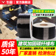 牛固碳纖維布300g一級建筑加固橋梁房屋樓板裂縫修補(bǔ)加固補(bǔ)強(qiáng)碳纖布 300g一級100mm /平方米 質(zhì)檢包過
