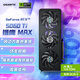 技嘉（GIGABYTE）5060Ti 8G顯卡 獵鷹MAX GeForce RTX 5060 Ti Eagle MAX OC 8G DLSS4 游戲電競設計AI電腦顯卡