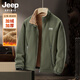 JEEP SPIRIT吉普高端夾克男秋冬加絨加厚搖粒絨開(kāi)衫男士休閑外套抓絨衣羊羔絨 軍綠色 立領(lǐng)【羊羔絨】 2XL 【建議體重140-155斤】