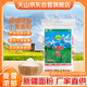 天山 新疆面粉臻品雪花粉 家用包子饅頭拉條子中筋通用小麥粉 10斤