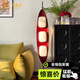 希圣嘉中古客廳沙發(fā)落地?zé)襞P室創(chuàng)意豌豆燈高級感設(shè)計師帆船美式立式復(fù)古 【胡桃木色】落地?zé)?暖光