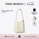 Tory Burch  湯麗柏琦【七夕禮物】 ROMY 小號(hào)手提肩背HOBO包女包TB 175172 淺奶油白 921 OS