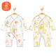 貝瑞加（Babyprints）新生兒連體衣2件裝初生男女寶寶純棉爬服薄款哈衣純棉內(nèi)衣 海梨52