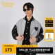 卡賓男裝老虎呢夾克新款貼布繡花棒球服潮流街頭寬松外套W 中灰色36 L /175/50