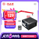 大水牛（BUBALUS）額定500W 勁睿500臺式電腦主機(jī)電源（80PLUS白牌認(rèn)證/主動式PFC/12CM溫控風(fēng)扇/支持背線/寬幅）