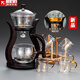 玻璃自動茶具套裝家用懶人全自動磁吸泡茶器現(xiàn)代簡約創(chuàng)意日式功夫茶具 貼花邀月自動+6金把杯+杯架