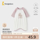 童泰（TONGTAI）寶寶睡袍夏季嬰兒睡裙兒童家居袍男女童空調(diào)服護(hù)肚睡衣白色90cm