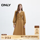 ONLY春夏氣質(zhì)優(yōu)雅拼接V領(lǐng)中長(zhǎng)裙針織連衣裙女|124307012 E10 烤椰子棕色 L (170) 88A