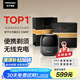 松下（Panasonic）小方盒2.0無(wú)線剃須刀電動(dòng)便攜款往復(fù)式磁懸浮刮胡刀Type-c生日禮物CM30升級(jí)版CM31