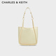 CHARLES&KEITH大容量通勤單肩托特包子母包生日禮物CK2-30782647 Butter Yellow奶油黃色 M