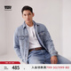 Levi's李維斯情侶同款美式寬松時尚休閑街頭情侶牛仔棉服夾克外套 牛仔藍 2XL