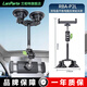 蘭帕特車載平板電腦ipad手機(jī)吸盤支架汽車桌面拍攝適用三星華為vivo折疊屏手機(jī)安全穩(wěn)固方便平板大屏 萬向臂雙吸盤加長款丨平板夾
