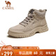 駱駝（CAMEL）男士馬丁靴戶外百搭運(yùn)動(dòng)休閑復(fù)古工裝鞋 GE12235362 深沙 42