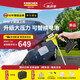KARCHER德國(guó)卡赫無(wú)線洗車(chē)機(jī)KHB2清洗機(jī)洗車(chē)高壓噴水水槍沖洗手持鋰電