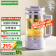 大宇（DAEWOO）1.5L養(yǎng)生壺玻璃花茶壺鈦底盤全自動(dòng)煮茶壺煮茶器燒水壺恒溫電熱水壺YS12D紫色配茶漏