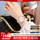 勞士頓黃金手表女18K金貔貅金表鑲鉆機械十大輕奢女表品牌名表生日禮物 【招財貔貅】月光白