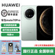 華為Mate 70 Pro 標準版 華為鴻蒙智能手機 新品手機上市 新機智能機 Mate70 Pro云杉綠（標準版） 12GB+512 官方標配+全國聯(lián)保+賬號已注冊
