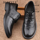 SUSTYLE奢侈高端品牌高檔皮鞋男士商務(wù)休閑2026新款正裝男鞋系帶真皮簡(jiǎn)約 黑色 44