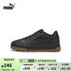 彪馬（PUMA）經(jīng)典復(fù)古打孔休閑板鞋男女情侶運(yùn)動(dòng)鞋CAVEN2.0 397466 黑色-樹膠色-白-04 43