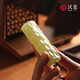 漢璽天然玉石錘紋手把件福祿擺件隨身文玩創(chuàng  )意桌面裝飾送男友把玩禮物 青玉錘紋手把件-禮盒裝