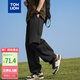 唐獅（TonLion）2024男寬松直筒休閑長褲 黑色 L 