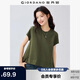 佐丹奴短袖t恤女夏季純棉破骨A字?jǐn)[寬松圓領(lǐng)休閑上衣13324224