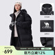 駱駝（CAMEL）女裝羽絨服中長款保暖連帽面包服服羽絨衣外套 734CAPN604  M