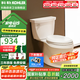 科勒（KOHLER） 馬桶衛(wèi)生間家用大沖力五級旋風(fēng)虹吸分體麗裙插花坐便器緩降靜音 5706/6345?，旪?305坑距（290-390選） 305/300mm