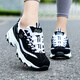 斯凱奇女鞋春秋2026新款黑色熊貓鞋休閑輕便運動(dòng)鞋厚底增高老爹鞋女 黑白色-BKW 36.5