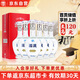 湯溝 銀標 濃香型白酒 42度 500ml*6瓶 整箱裝 送禮