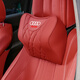 立木泰適用于奧迪頭枕腰靠坐墊A3/A4L/5/A6L/Q2L/Q3/Q5/7/8四季通用 奧迪頭枕1個(gè) 【火山紅】