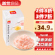 蓋世果味魚(yú)籽沙拉75g*5 魚(yú)子醬沙拉醬 早餐西餐壽司面包搭配