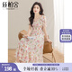 絲柏舍碎花連衣裙2025夏裝新款女高腰A字甜美度假風(fēng)方領(lǐng)中長(zhǎng)裙