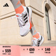 adidas EQ21 RUN隨心暢跑舒適網(wǎng)面體測跑鞋男子阿迪達(dá)斯官方   白/黑/橘紅   42