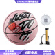 耐克（NIKE）PU籃球女子印花粉色6號訓(xùn)練比賽女款 6號球+打氣筒