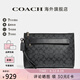 COACH/蔻馳 官方授權(quán) 新款男士時(shí)尚休閑手拿包圣誕節(jié)禮物情人節(jié)禮物 【保稅倉(cāng)發(fā)貨】黑色F29508CQBK