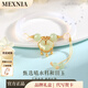 MEXNIA奢侈品飾品平安鎖瑪瑙手鐲女生和田玉髓生日禮物送老婆 平安鎖手鐲