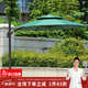 紫葉 戶外遮陽傘太陽傘庭院擺攤花園陽臺崗亭方形室外羅馬傘露臺戶外 墨綠色 特賣款圣保羅2.5米方形【配370斤水箱】