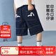 ASK JUNIOR兒童男童夏牛仔褲子薄款純色短褲中大童運動跑步褲 藍色  150 