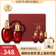 后（The history of whoo） 韓國進(jìn)口后套裝水妍套盒拱辰享天氣丹 津率享水乳6件套專柜款含精華1支