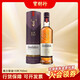 格蘭菲迪（GLENFIDDICH）單一麥芽純麥威士忌 原裝進(jìn)口洋酒 15年 格蘭菲迪700ML