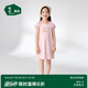松山棉店可愛小狗女童短袖裙淺粉140