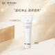 肌膚之鑰（Cle de Peau）CPB凈采潔面膏(清爽型)125mL 洗面奶滋潤護(hù)膚生日禮物