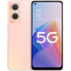 OPPOA96手機(jī)通5G 驍龍695 8+256Gg游戲智能手機(jī) 杏粉暖陽 9.9心_官方標(biāo)配_8GB+256GB